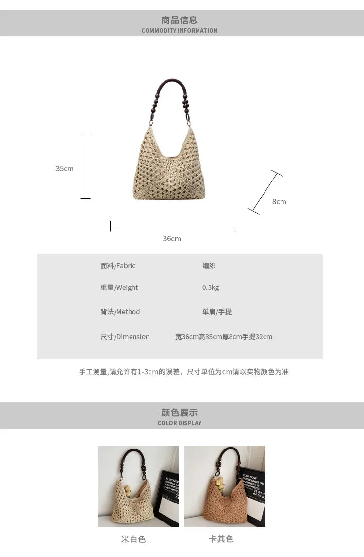 2025 New Fashion Popular Boho Woven Straw Handbag Summer Beach Crossbody Bag Fashion Knitted Purse Outdoor Leisure