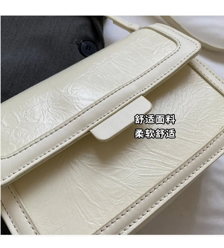 2025 New Fashion Glossy Square Bag for Women, Minimalist Versatile Shoulder Bag Crossbody Purse, Office Commuter Handbag, Trendy