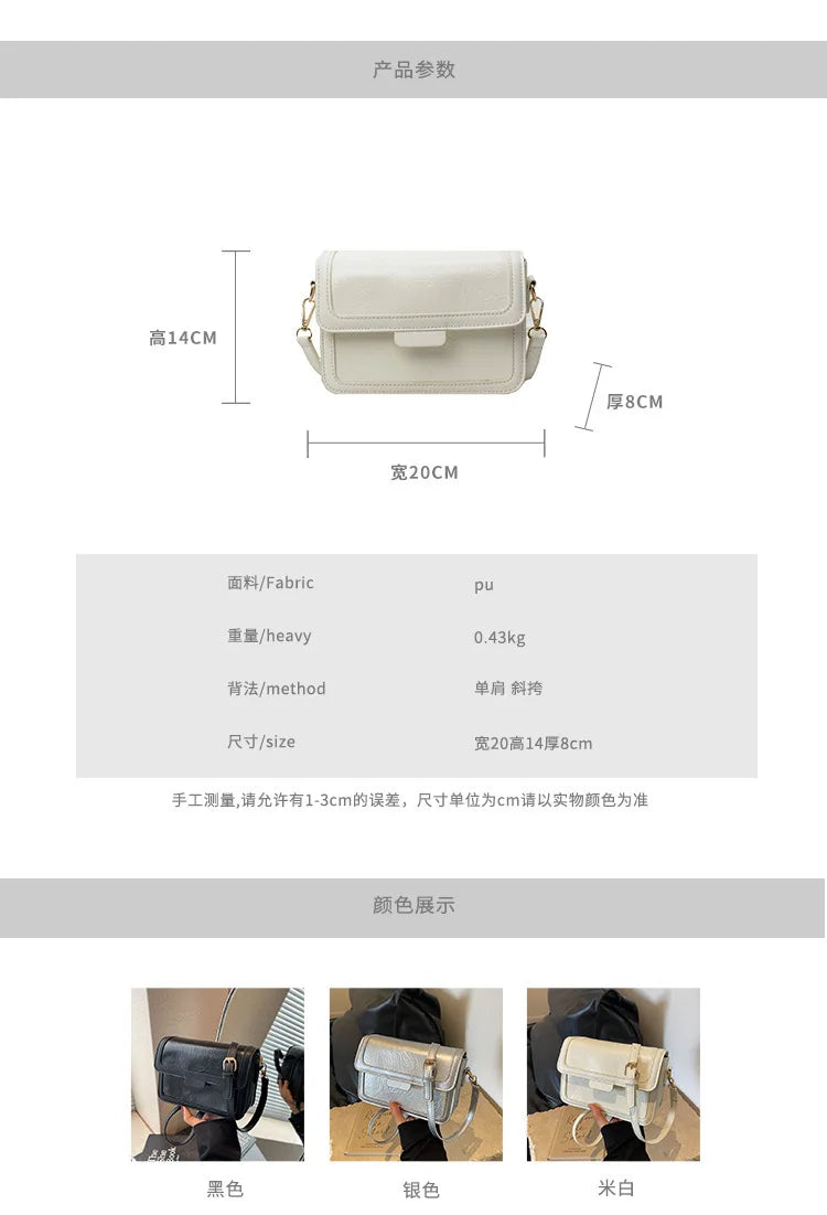 2025 New Fashion Glossy Square Bag for Women, Minimalist Versatile Shoulder Bag Crossbody Purse, Office Commuter Handbag, Trendy
