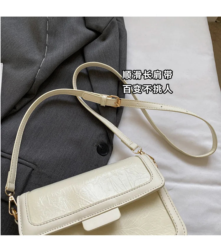 2025 New Fashion Glossy Square Bag for Women, Minimalist Versatile Shoulder Bag Crossbody Purse, Office Commuter Handbag, Trendy