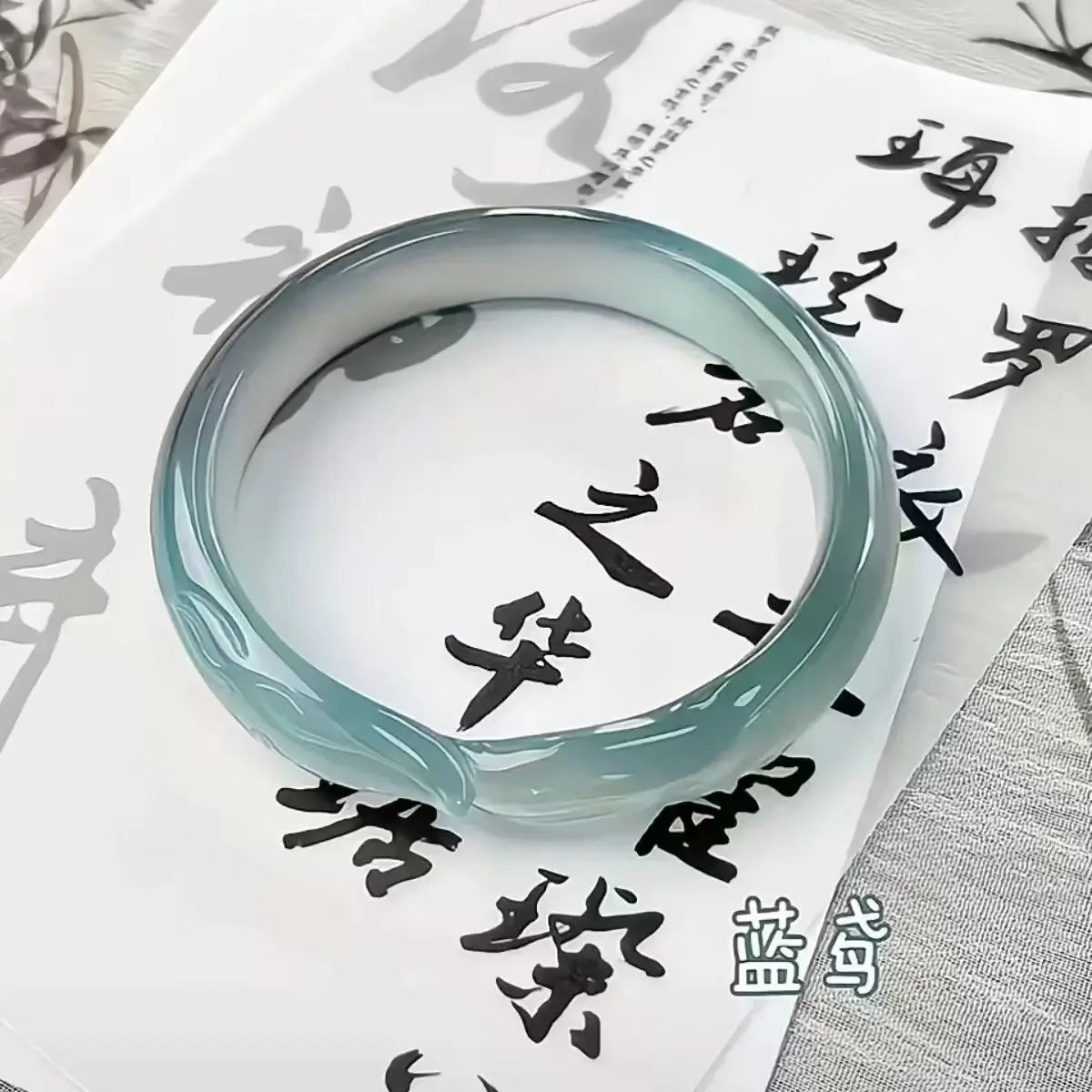 Bracelet Beads New Chinese Style Bracelets for Women Charm Hand Decoration Jewelry Girls Bracelet Gift Браслеты На Руку Женские
