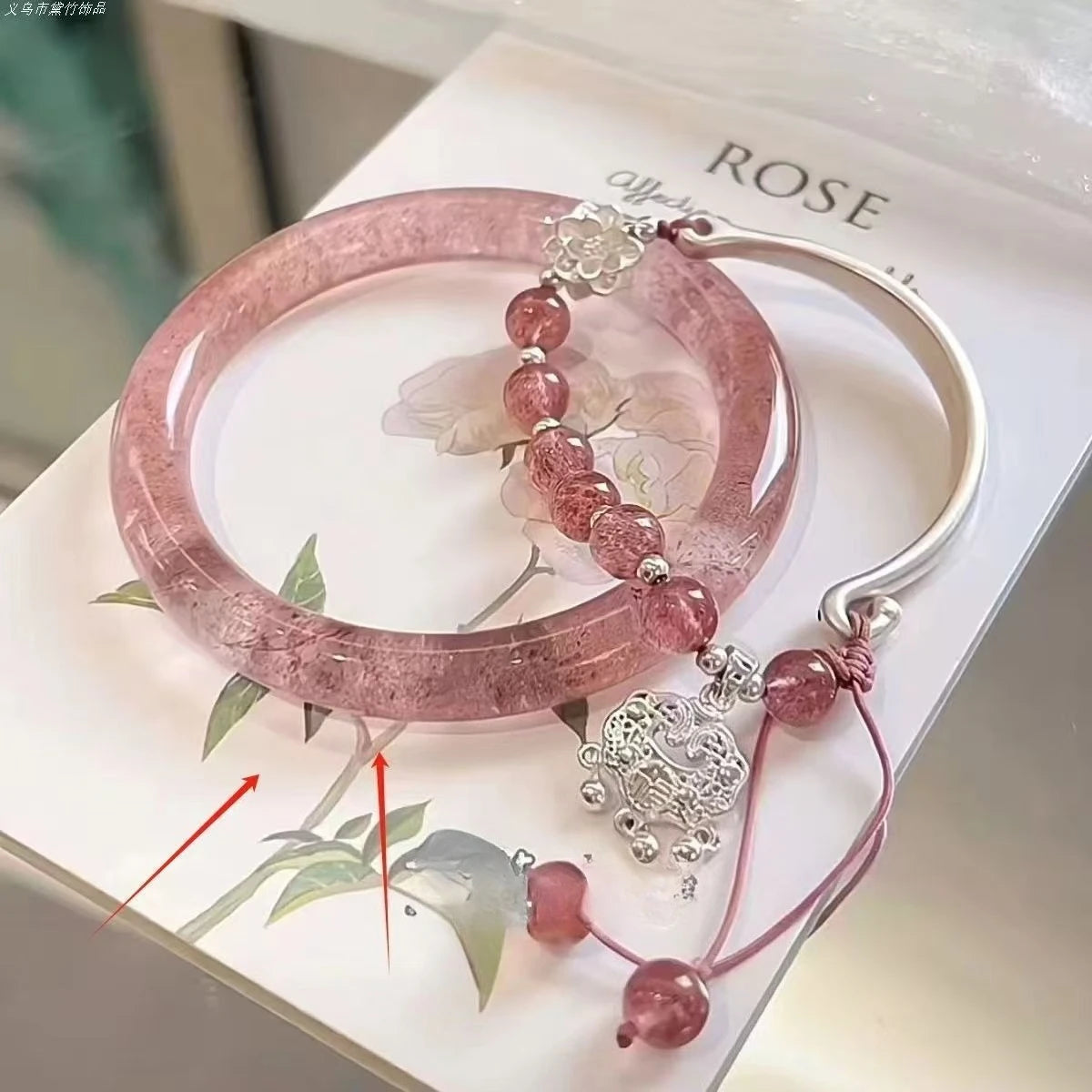 Bracelet Beads New Chinese Style Bracelets for Women Charm Hand Decoration Jewelry Girls Bracelet Gift Браслеты На Руку Женские
