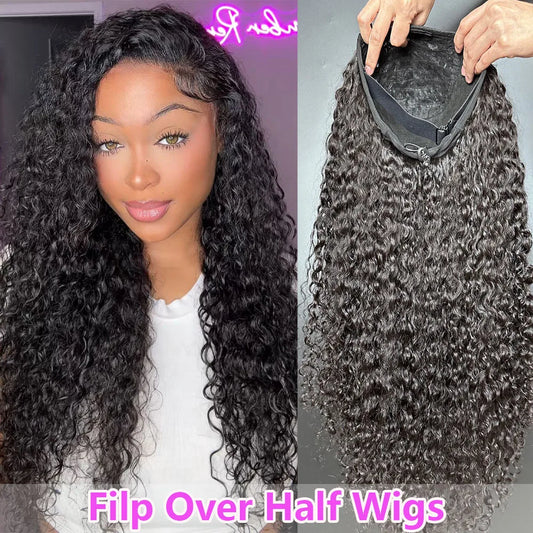 Water Curly Half Wig Drawstring Human Hair Wigs 3 In 1 Flip Over Half Wig Glueless Wig Elastic Band Clip in Hair 3/4 Half Wig